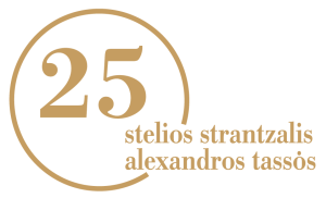 25 Hair Salon