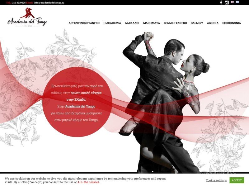 Academia del Tango Studio