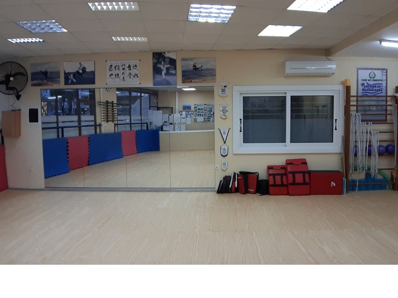 ΑΣ Άθλος – Kick Boxing / Πολεμικές Τέχνες