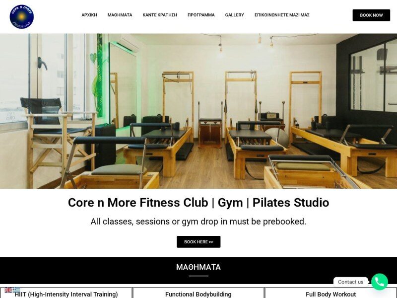 Core n More