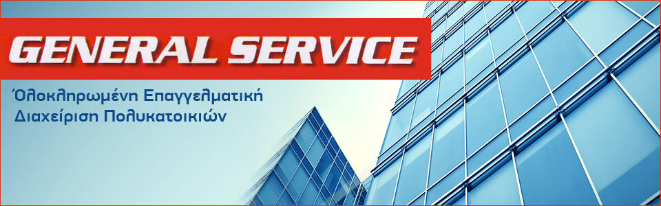 General Service