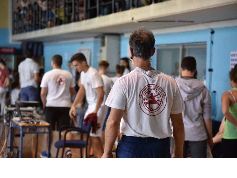 Κένταυρος Αθλητικός Σύλλογος