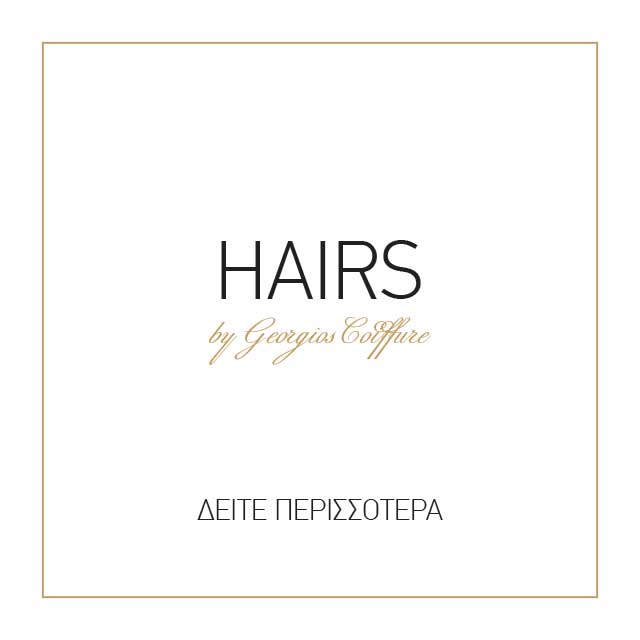 Georgios Coiffure