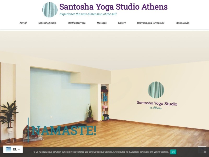 Santosha Yoga Studio Athens